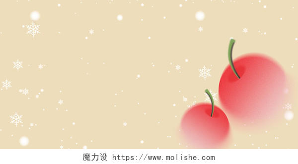 黄红苹果弥散简约雪花唯美文艺卡通小清新圣诞节展板背景圣诞节背景